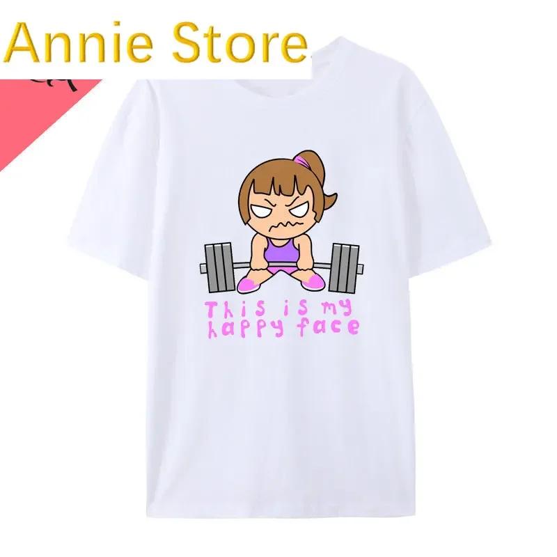 Funny Gym Barbell Girl El mi-a cerut să curăț, așa că am făcut trei seturi Tricou Otaku Top cu mânecă scurtă Femei Tricouri grafice minunate