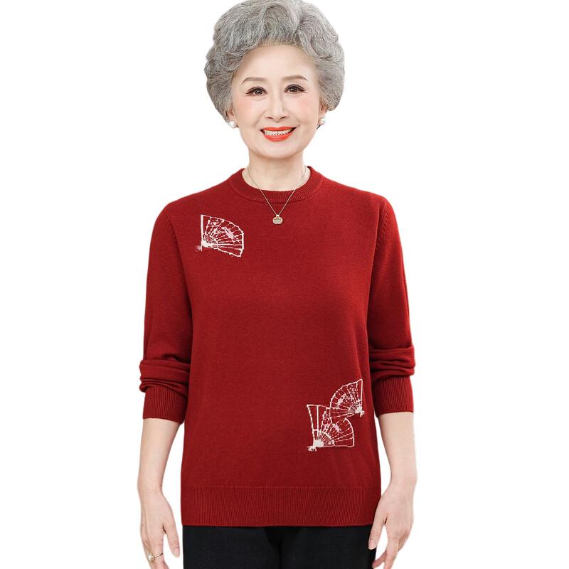 Yuzhaolin Women's Mid-Aged Casual Knitted Sweater