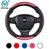DERMAY Personality Car Steering Wheel Cover Leather With Edge for BMW F20 F21 1 Series Cute High Quality Auto