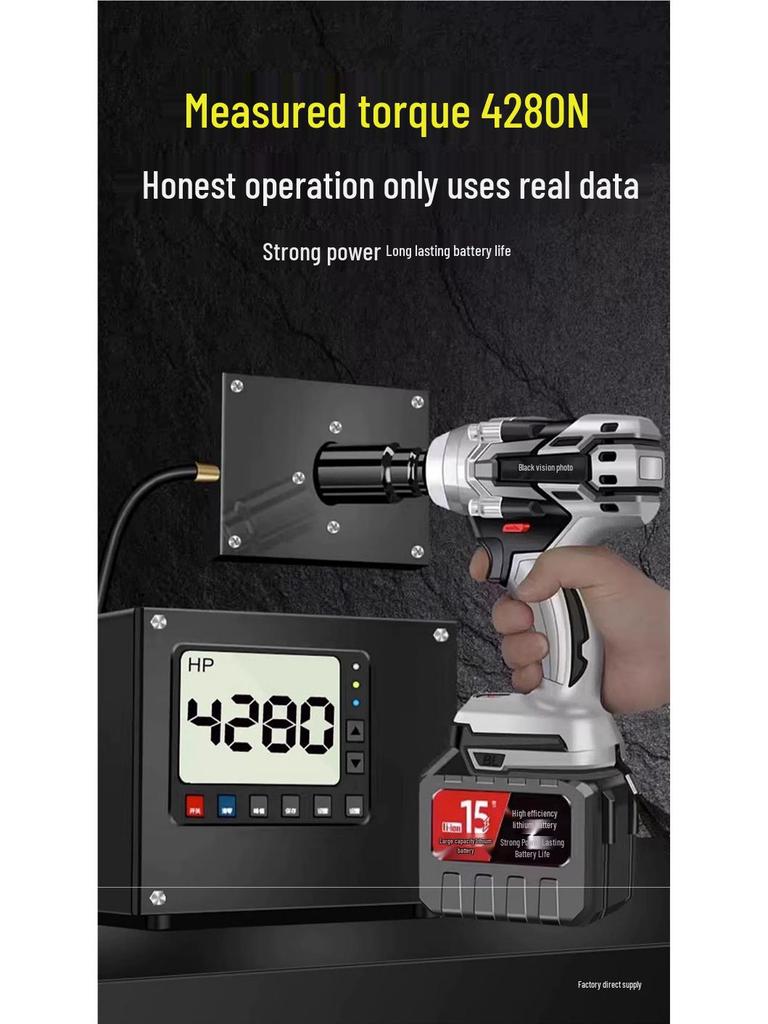 High Torque Brushless Electric Impact Wrench with Lithium Battery - Perfect for Auto Repair and Scaffolding