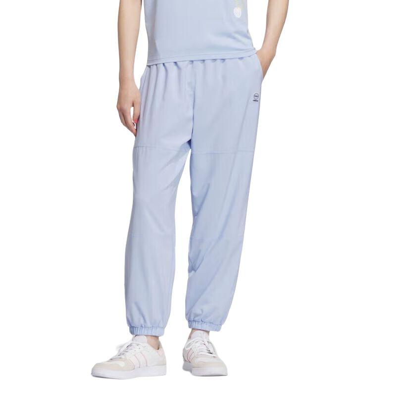 

Adidas Neo Knitted Sweatpants Women s Light Pink Blue Moderate Cuffed Pants IP3909 A/L