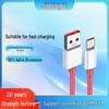 Certified 120W Type-C 6A Charging Cable for Apple, Huawei, Xiaomi