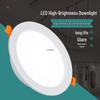 Downlight Shop Commercial Ceiling Lights - 4 Inch 12W & 6 Inch 18W Recessed Options with 10cm 9-Hole or 15-Hole Designs