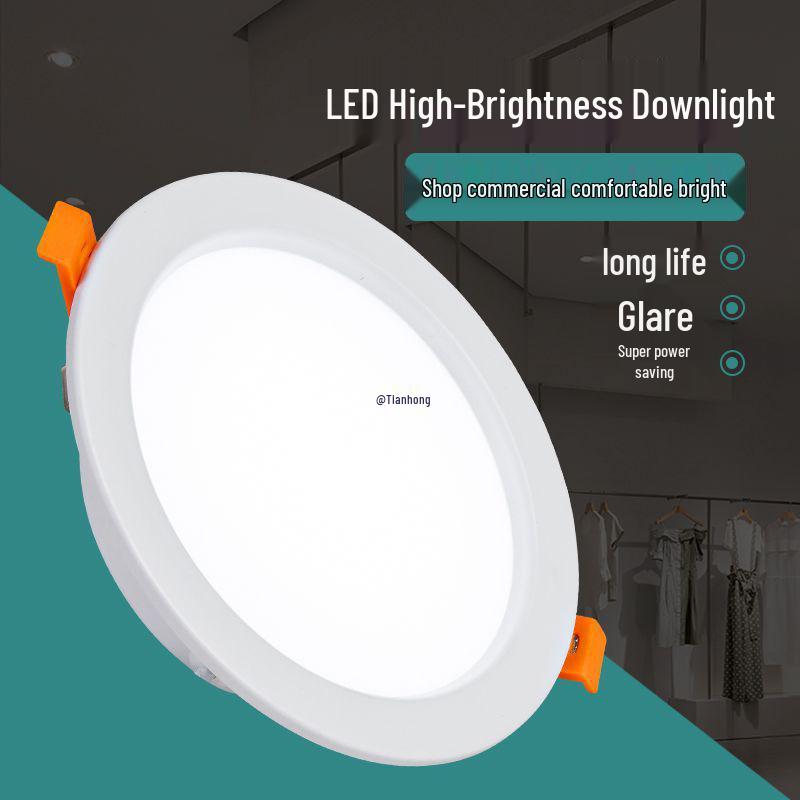 

Магазин Даунлайтов Коммерческие Потолочные Светильники - 4 дюйма 12 Вт и 6 дюймов 18 Вт Встраиваемые Варианты с 10-сантиметровым 9-отверстий или 15-отверстий Дизайном 2.5 inch 7W neutral light - Cutout 7-9cm