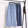 Summer Jeans Long Pants Women Elastic Basic Pants Loose Casual Denim Blue Wide Leg Pants Casual Trousers Plus Size Pants