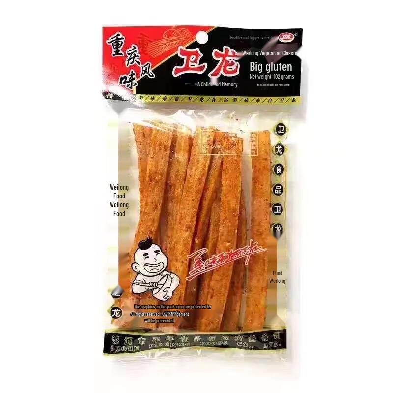 Wei Long Spicy Strips Snack