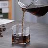 90/120Ml Square Espresso Measuring Cup With Scale Transparent Single Mouth Milk Jug Coffee Supplies Glass Kitchen Measure Mug