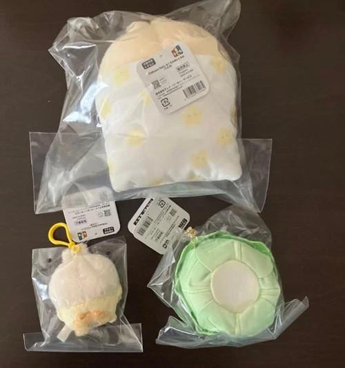 Chiikawa Baby Rabbit Usagi Cabbage Plush Doll Mascot Set 3 Japan
