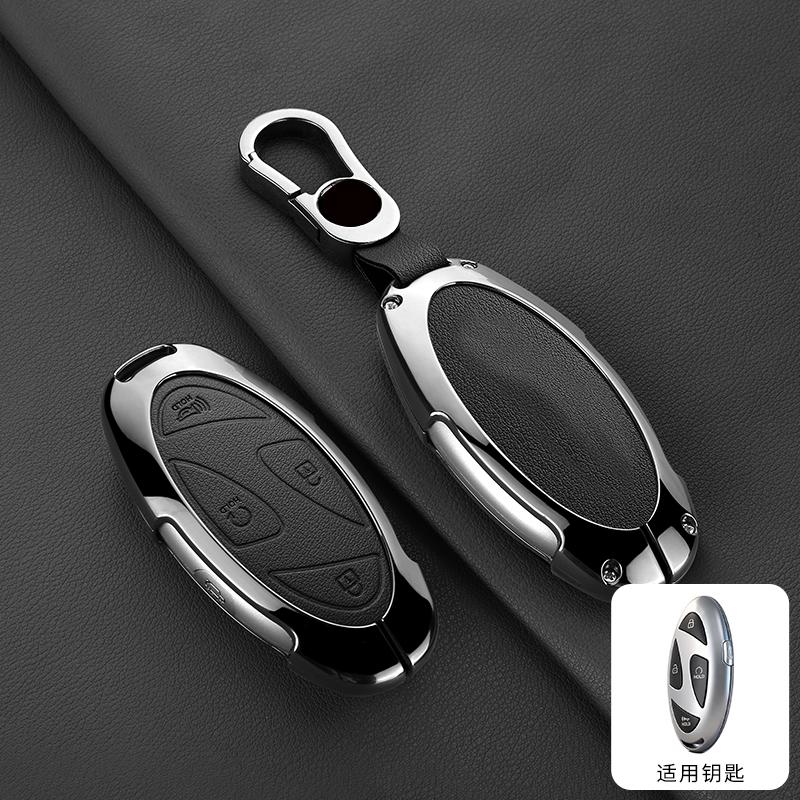 Zinc Alloy Leather Car Key Cover, For Hyundai Kona Ev Grandeur Gn7 Ioniq 6 , Protected Keychain Bag, Car Accessories