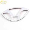 GS5 Rear Reading Light Decorative Frame Plastic Roof Cover Sequin Sticker Car Accessory