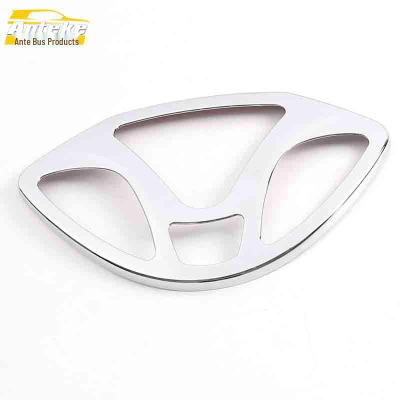 GS5 Rear Reading Light Decorative Frame Plastic Roof Cover Sequin Sticker Car Accessory
