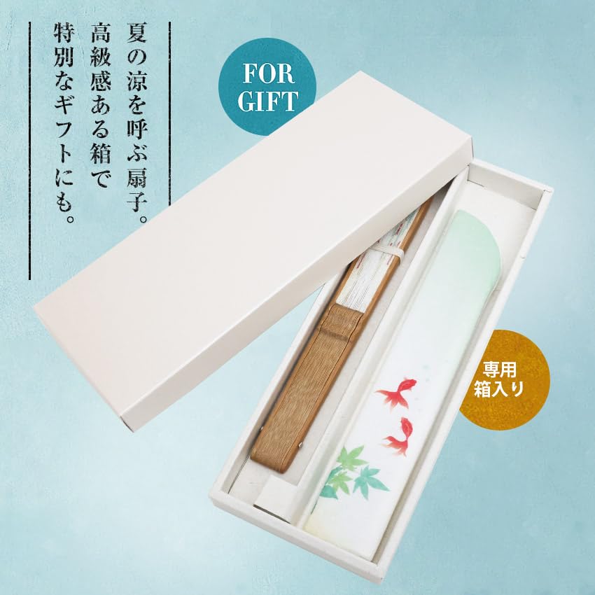 Stylish Business Fan Set with Fan Case and Handkerchief Summer Cooling [Osaka Choseido] Women's - (Green)
