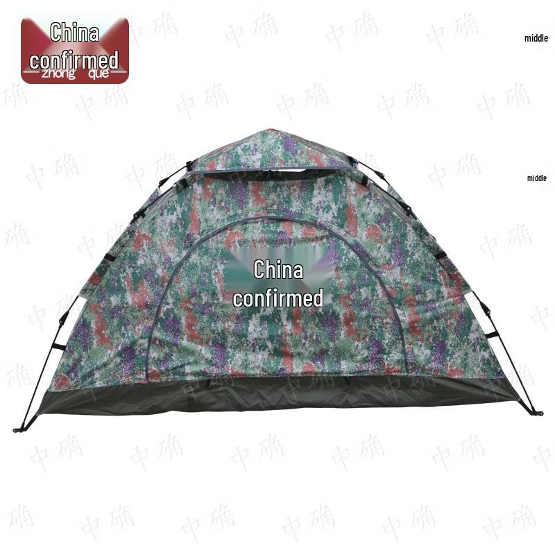 Automatic Pop-Up Single Person Camping Tent