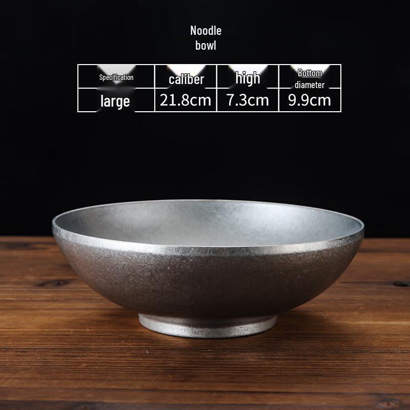 Wutuo Retro Noodle & Soup Bowl