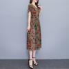 Elegant Women Dresses Summer Plus Size Vintage Clothes Short Sleeve Casual Long Dress