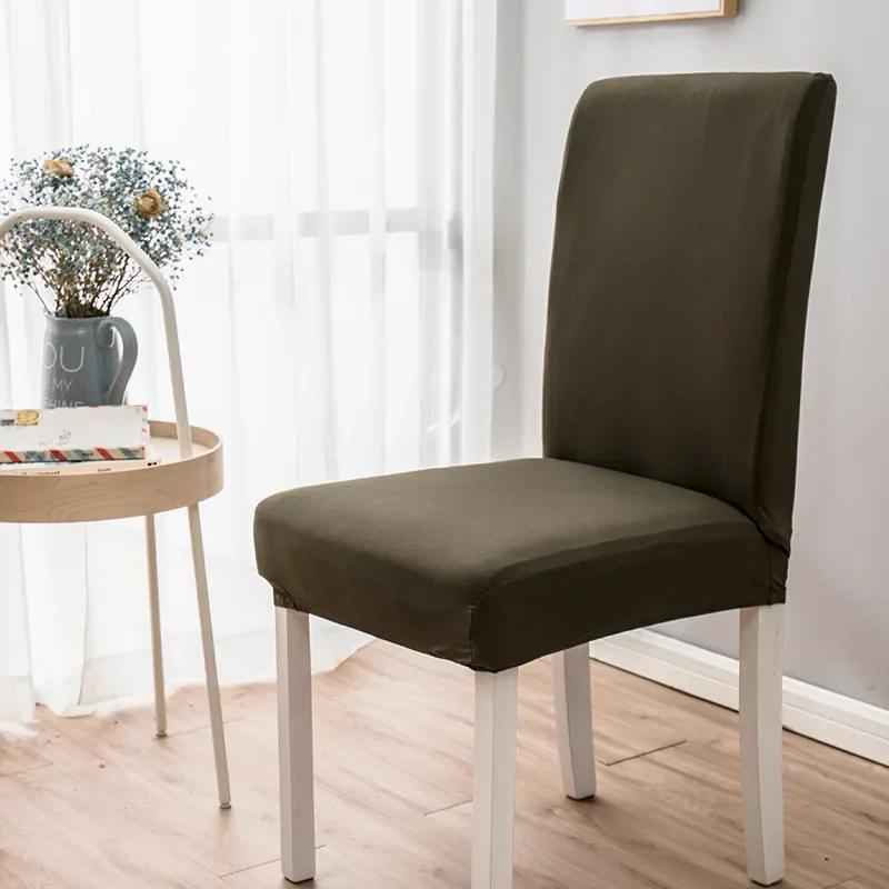 1/2/3/4/5/6Pcs Silk Chair Cover Dining Room Seat Restaurant Weddings Banquet El Elastic Flexible Stretch Spandex Chair Cover