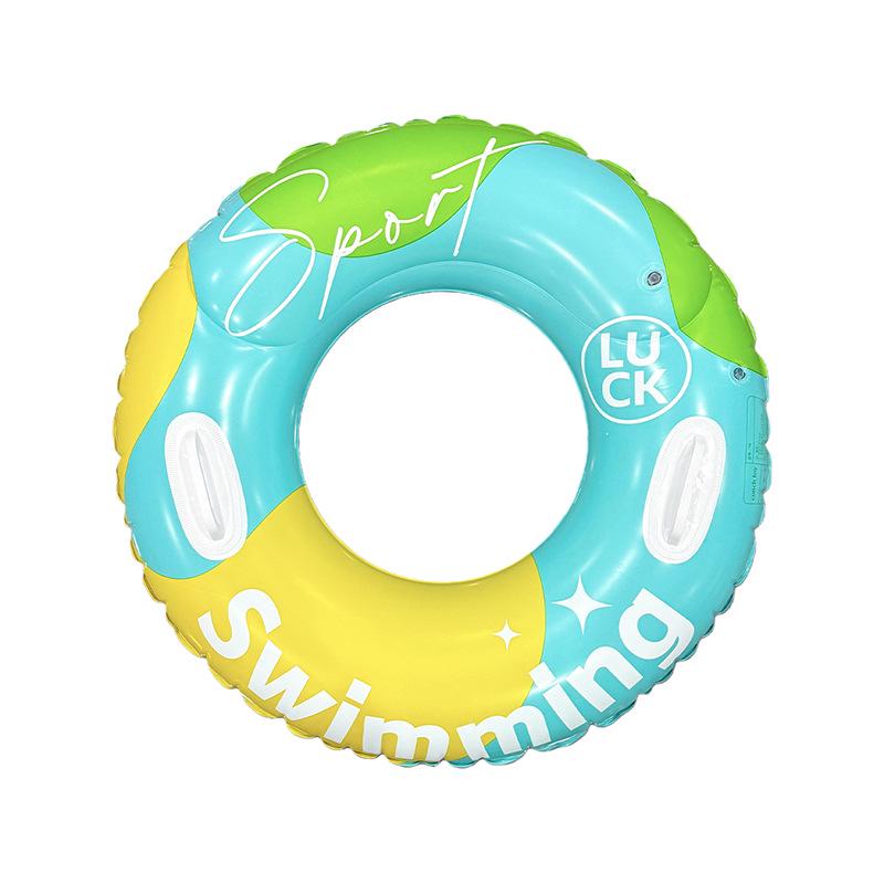 In Stock: Starry Sky Sequin Swimming Ring - Thickened Adult PVC Underarm Float