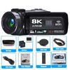 8K Handheld Digital Camcorder, 64MP, Remote-Controlled for Outdoor Photography