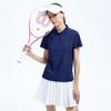 Navigare Women's Cool-Feel Sun Protection Polo Shirt