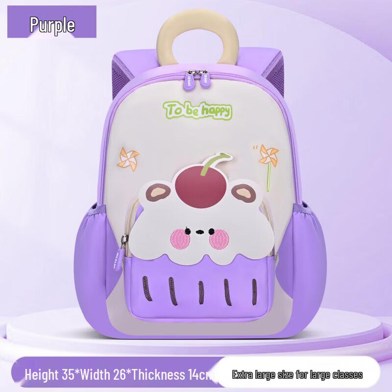 Sesame Baby Cartoon Kids  Mini Backpack