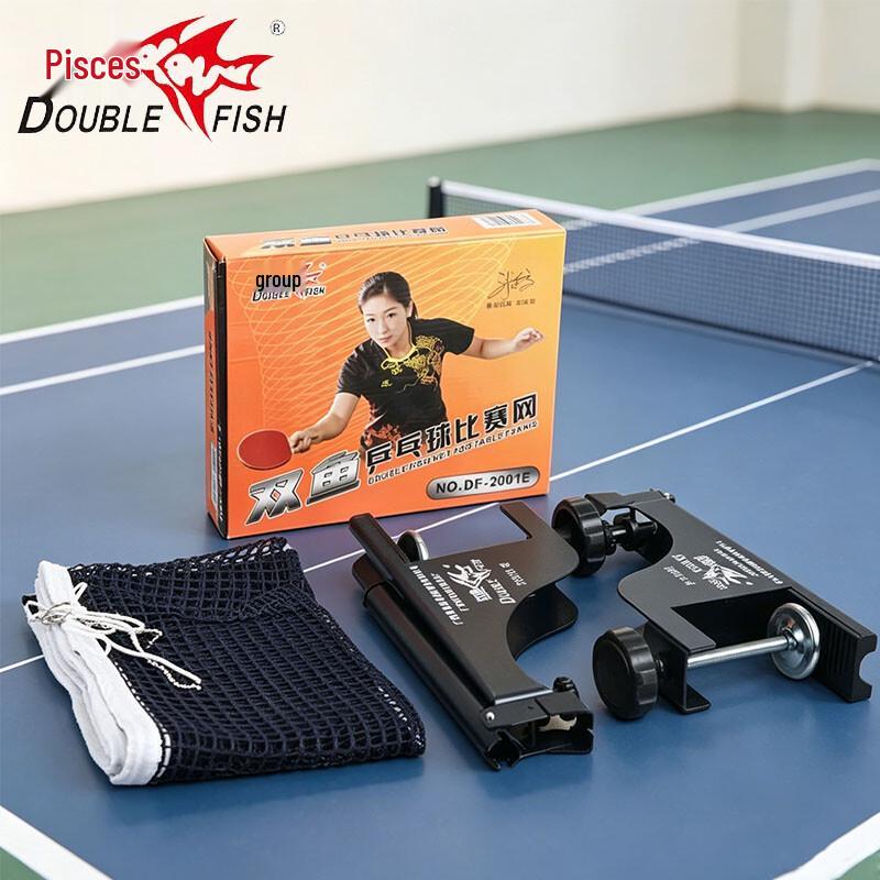 Double Fish Table Tennis Net and Post Set