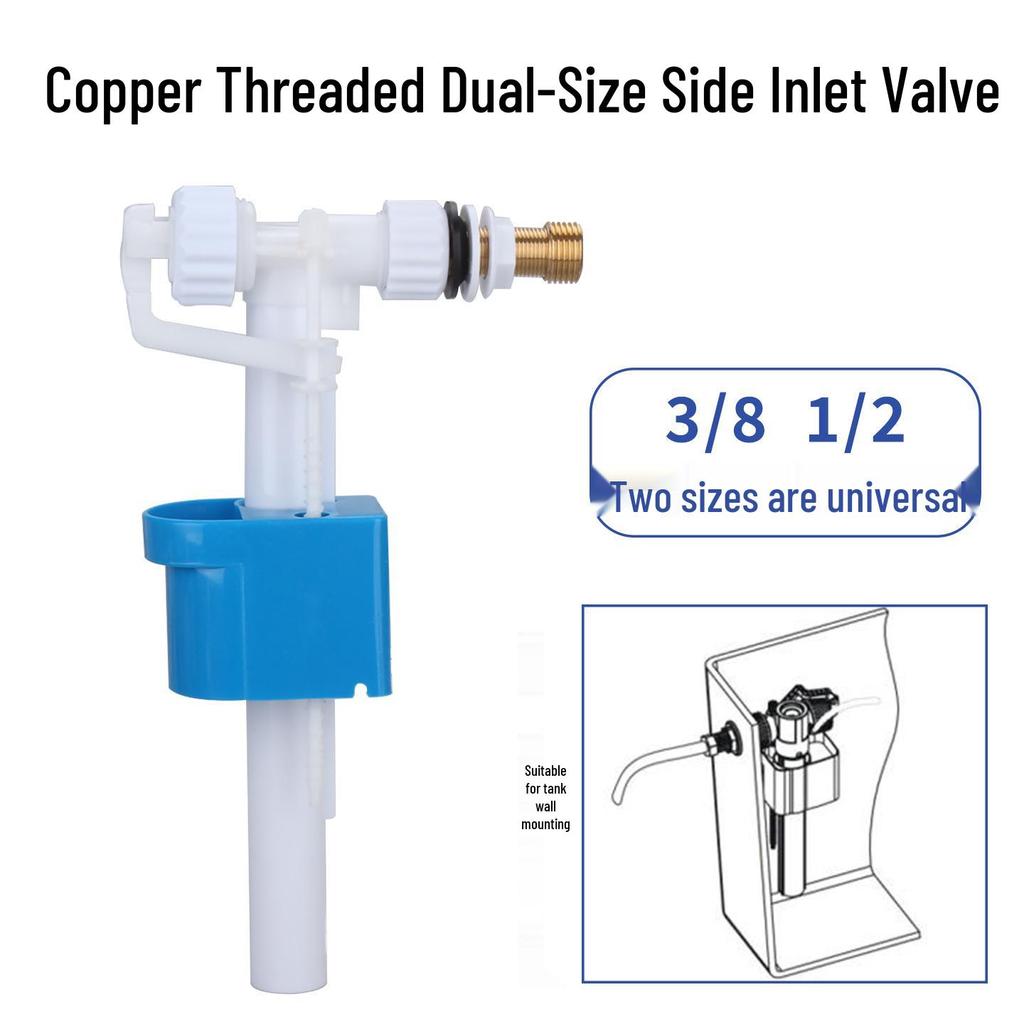 Side Inlet Toilet Valve Set with 3/8" Copper Thread, 1/2" Universal Flush for Bathroom Toilets