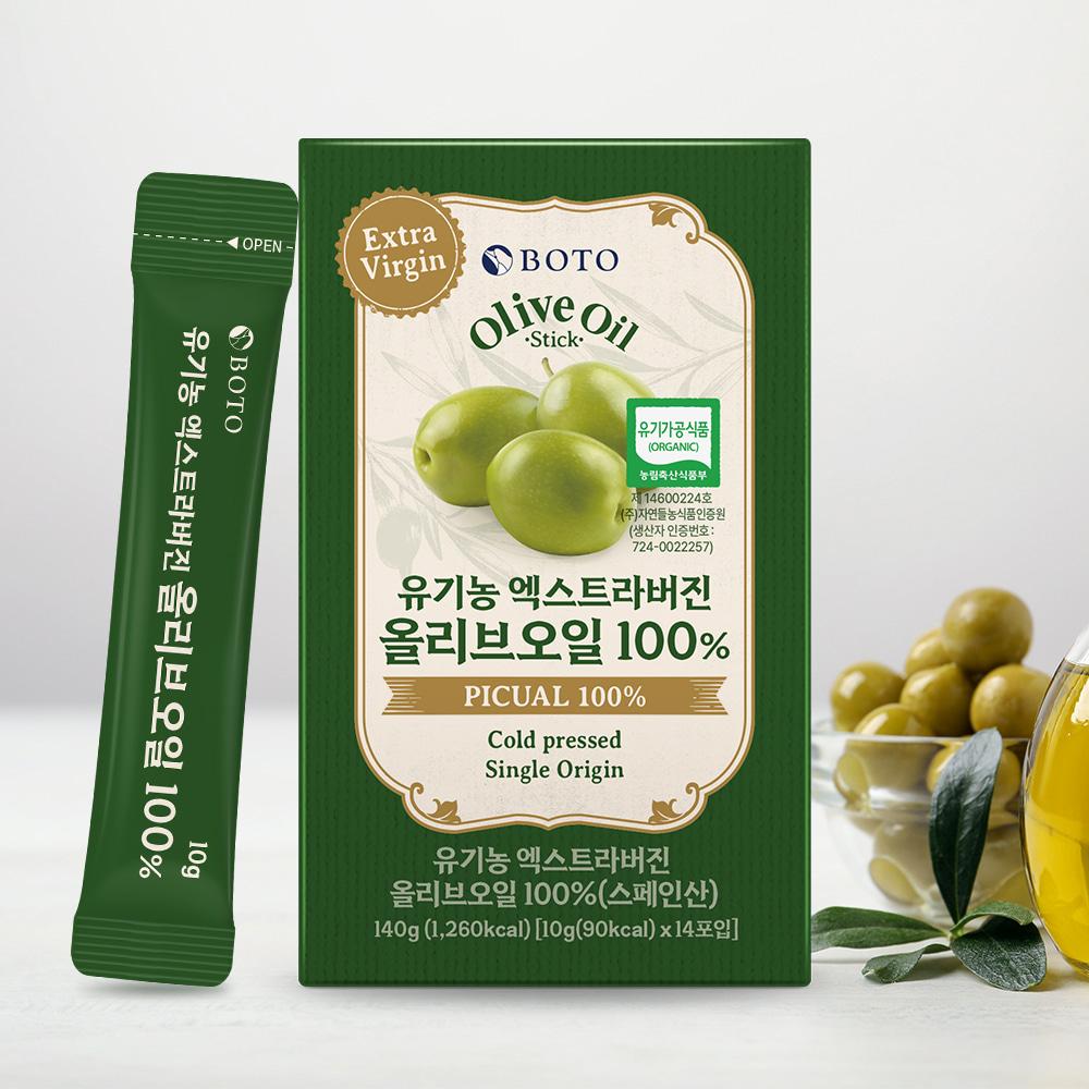 Bottu 100% Organic Extra Virgin Olive Oil Sticks 10g, 14 Packs, 7 Boxes
