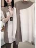 Women's Mid-Length Color Block Half-High Neck Base Layer Top - Autumn/Winter Style, Thickened Plus Velvet, Plus Size, Slimming, Stylish Design