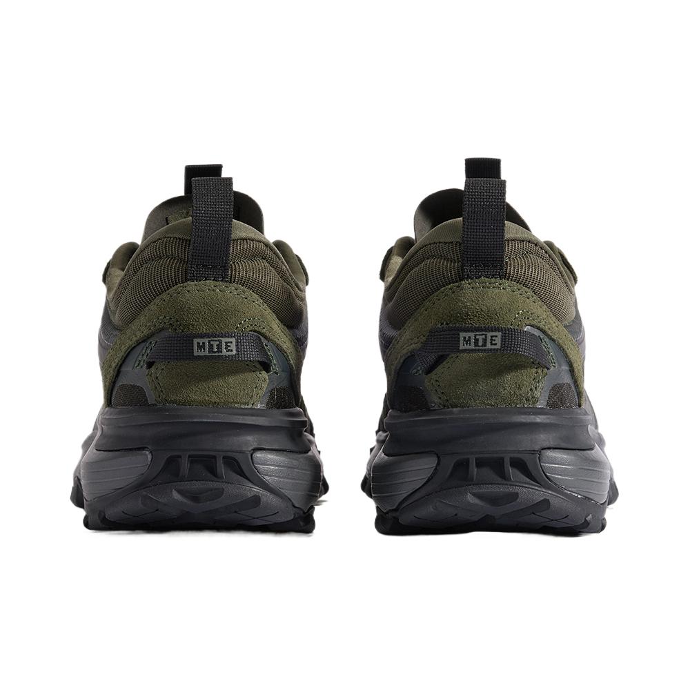 Vans Crosspath Xc 'Dark Green' Sneakers VN000D5VDRK