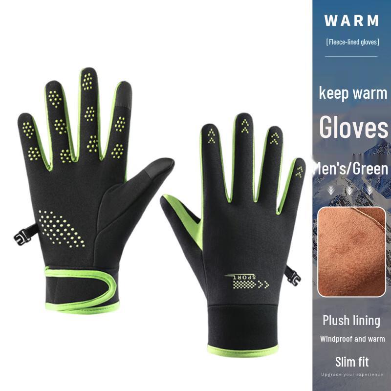 Men s DJ50 Winter Waterproof Cycling Gloves