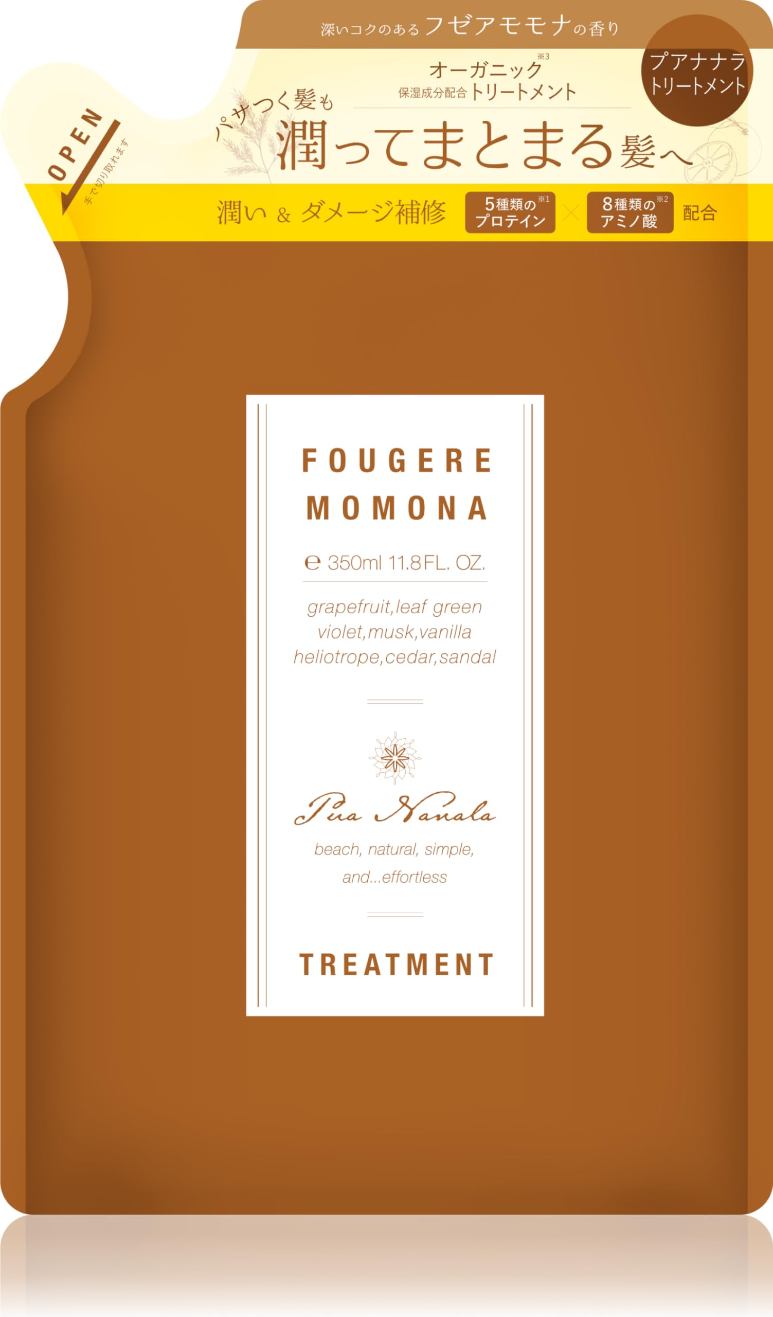 

[Произведено Мию Икеда] Pua Nanala Treatment Сменный блок 350 мл Аминокислотный аромат фугеа момона