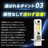 Takenous Truck Bastard Takemura Shokai 24V H3 LED Fog Lamp Truck H3 LED Valve H3 Fog LED (Yellow)
