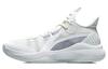 Combat Low Basketball Shoes Men's Low Top White/Gray ABPR027-2