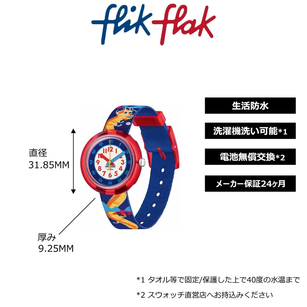 Dziecięcy zegarek FLIK FLAK ROK SMOKA FPNP134C [Flick Flak]