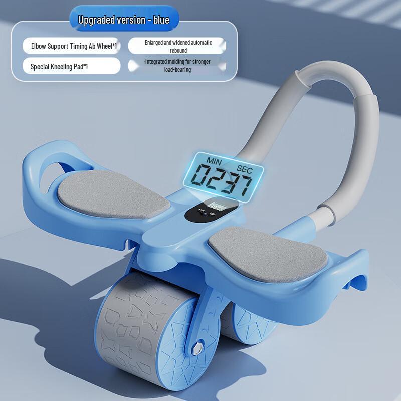 Ayoub Rebound Abdominal Wheel