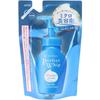 [set Of 4] Face Wash Senka Perfect Whip Speedy Refill 130ml