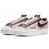 Nike Blazer Platform Slip Resistant Shock Absorbing Durable Low Top Skate Shoes Women sneaker Pink DM9471-600