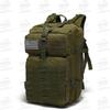 Camouflage Tactical Backpack
