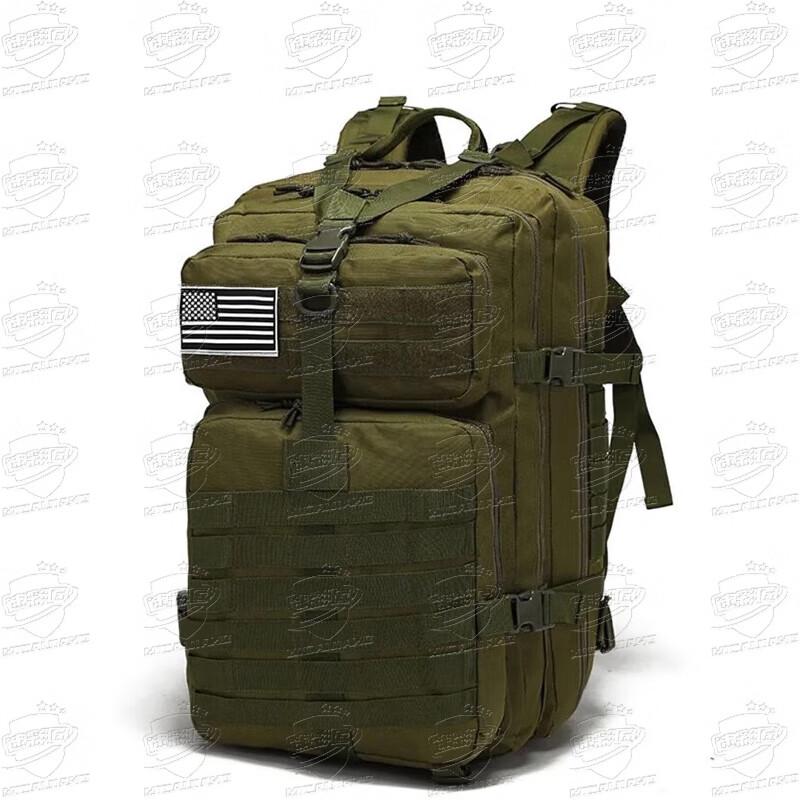 Camouflage Tactical Backpack