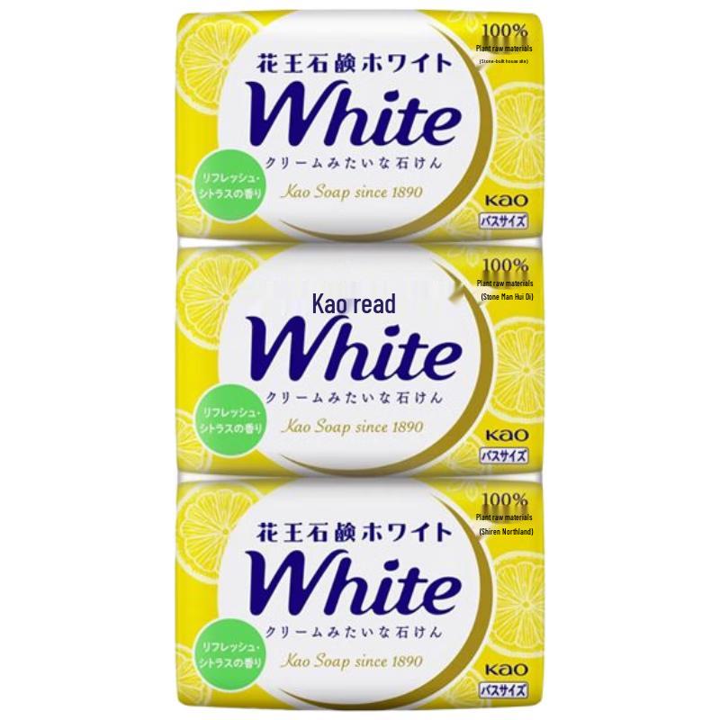 

Kao Imported Bath & Hand Soap 130g 3-Pack