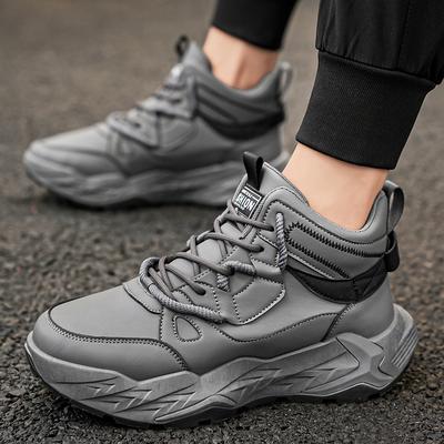 Obuwie męskie – Sneakersy