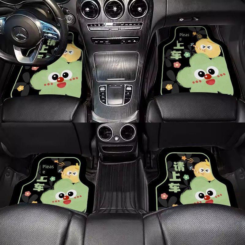 Floor Mats Coal Ball Elf Diatom Mud Non-Slip and Dirt-Resistant, Can Be Cut into Single Pieces, Car Interior Decorative Floor Mats, Carpet Floor Mats