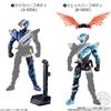 Sodo Kamen Rider Build BUILD10 Set 1 Set Candy Toys and Refreshing Sweets Rider (Kamen Build)