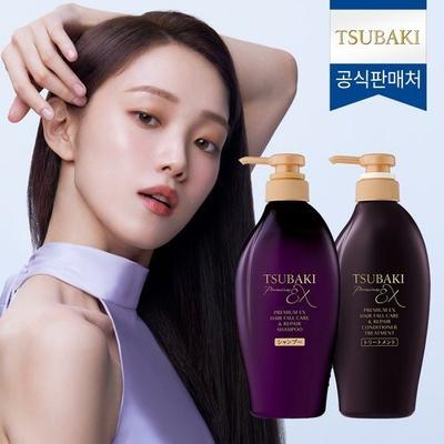 Premium EX Hair Fall Care & Repair 2-piece Set_636892