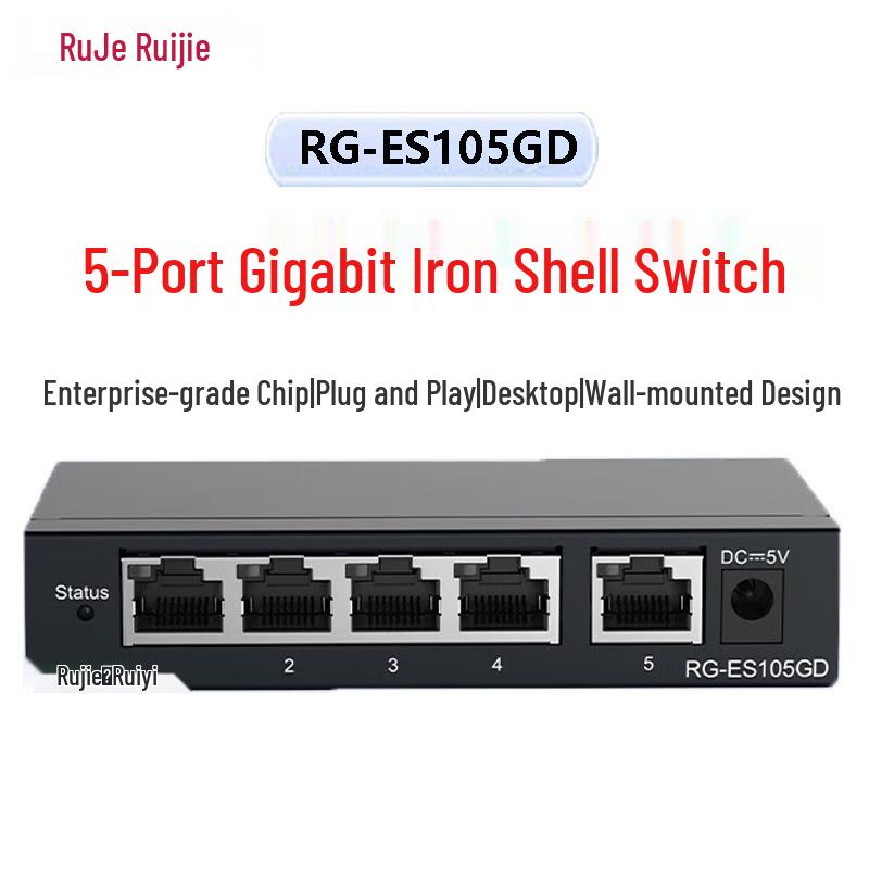 Ruijie Networks 5-Port Gigabit Unmanaged Desktop Switch
