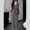 2026 Elegant Grey Knit Two-Piece Set: Lazy Style Top & Skirt for Women