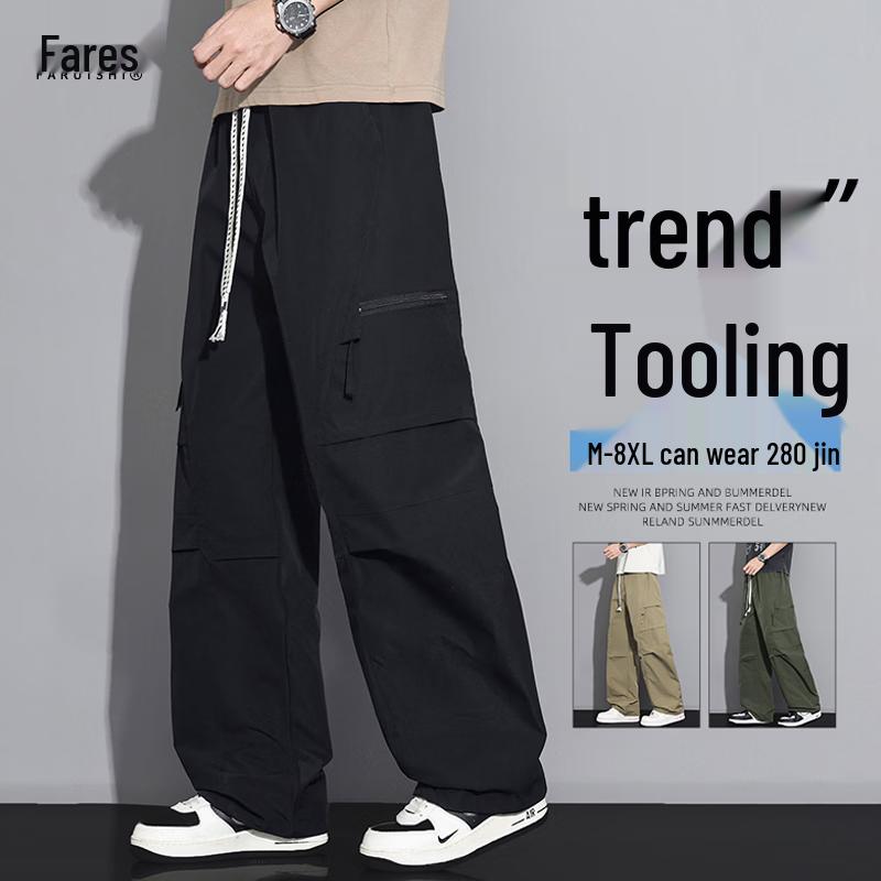 FARUISHI Men's Loose Wide-Leg Work Pants