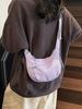 Women's Summer 2025 Niche Design Canvas Shoulder Crossbody Bag, Korean Style Casual Dumpling Bag