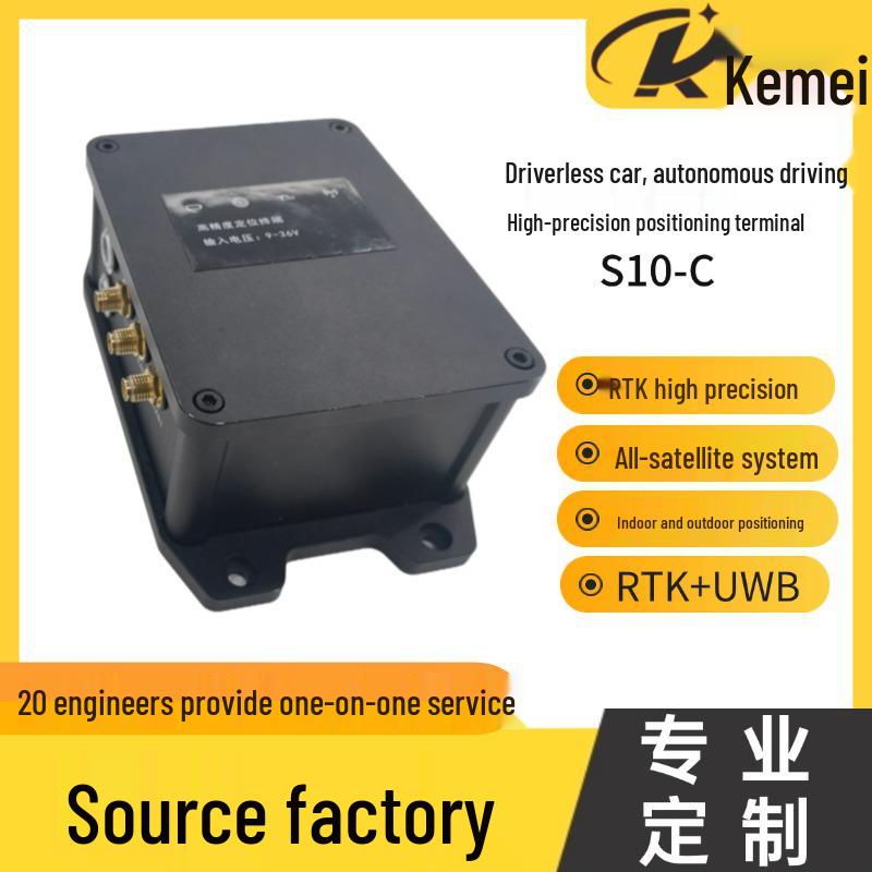 

4G/5G High-Precision Positioning Terminal with IMU for Unmanned Vehicles, Boats, and Agricultural Machinery Basic Model