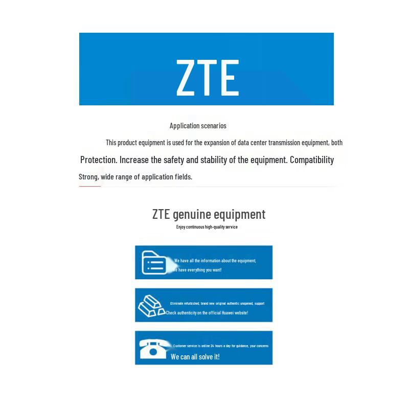 ZTE E1 Line Relay Coaxial Cable